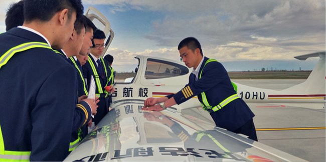 四川城市職業(yè)學(xué)院靠譜嗎