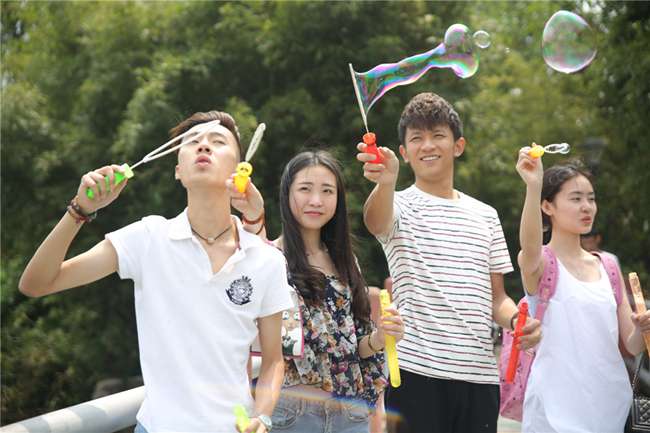 四川城市技師學(xué)院