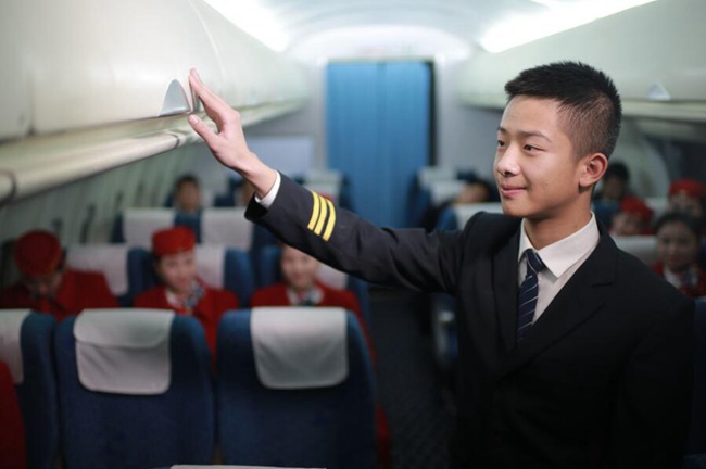 小學(xué)教育專業(yè)