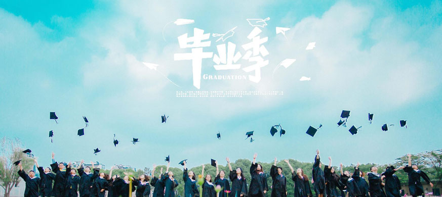 成都團(tuán)結(jié)鎮(zhèn)五月花是職高嗎,五月花是職高還是技校